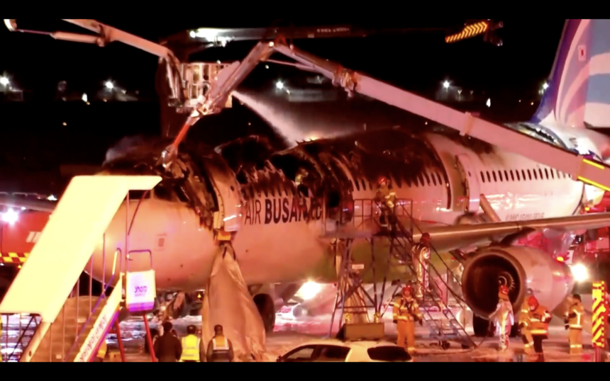the Air Busan plane that caught fire at Busan Gimhae International Airport.